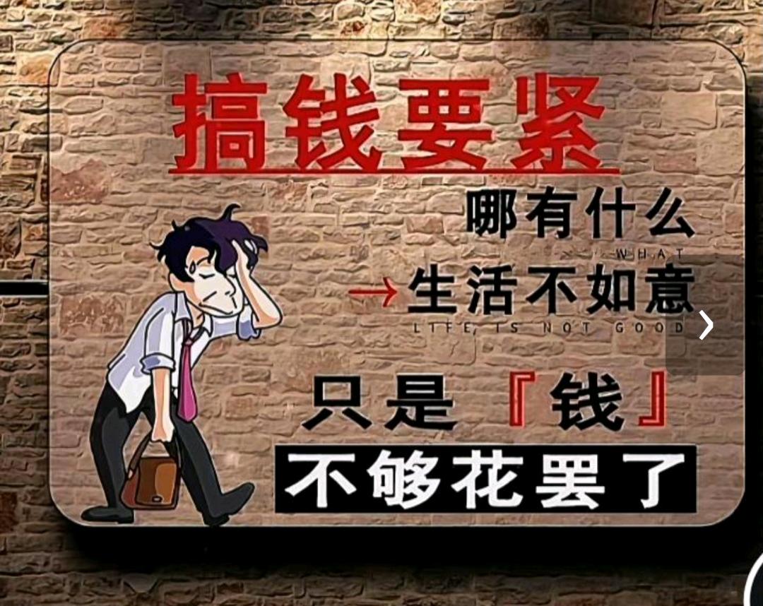 温金秋找合伙人游戏搬砖挣米，996官服授权，全自动打金