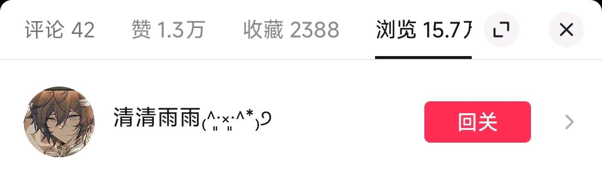 刘女士招小说，漫剧推广者，提供AI工具+爆款热点素材库