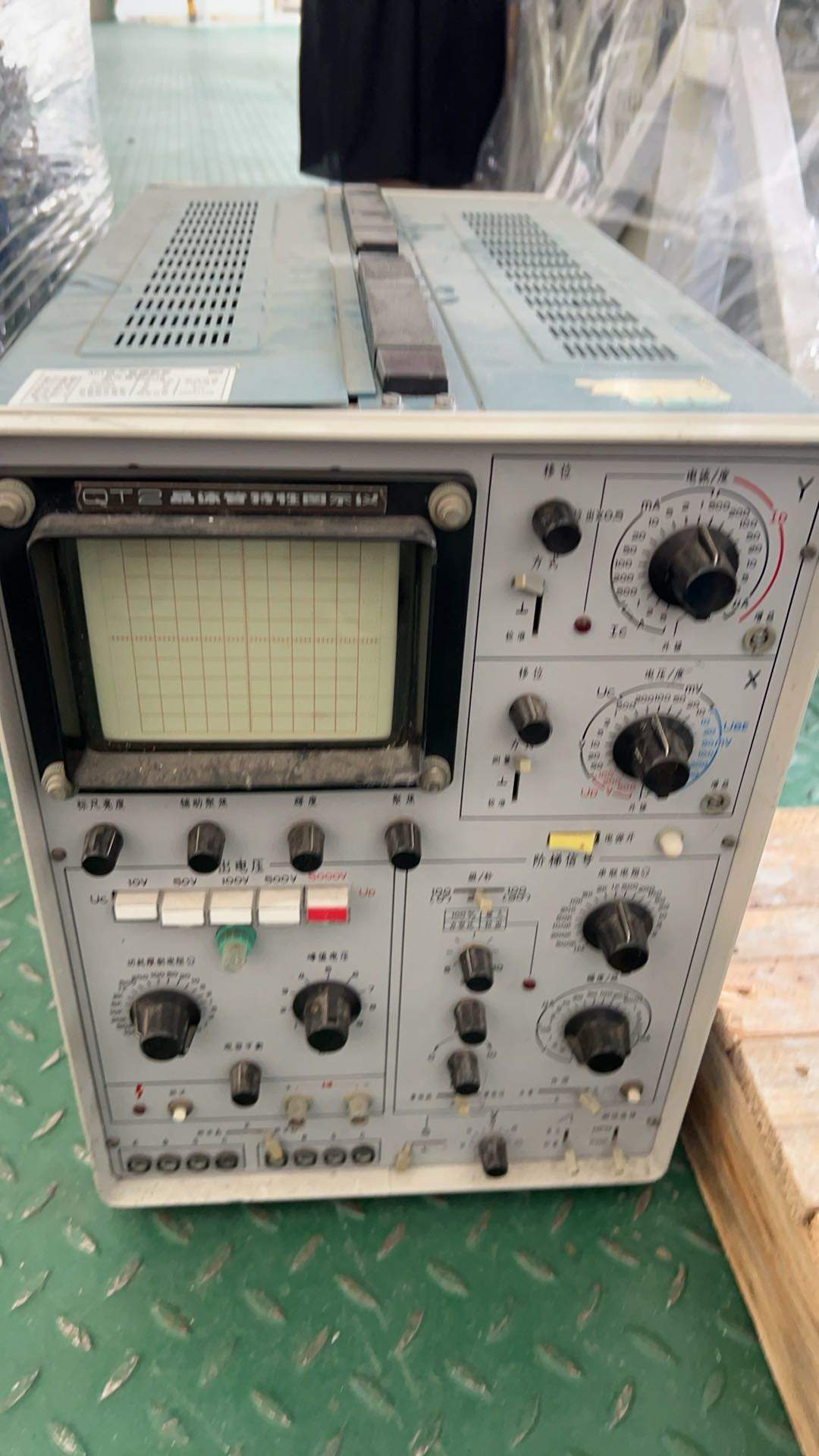 许先生回收电子元器件回收机器设备