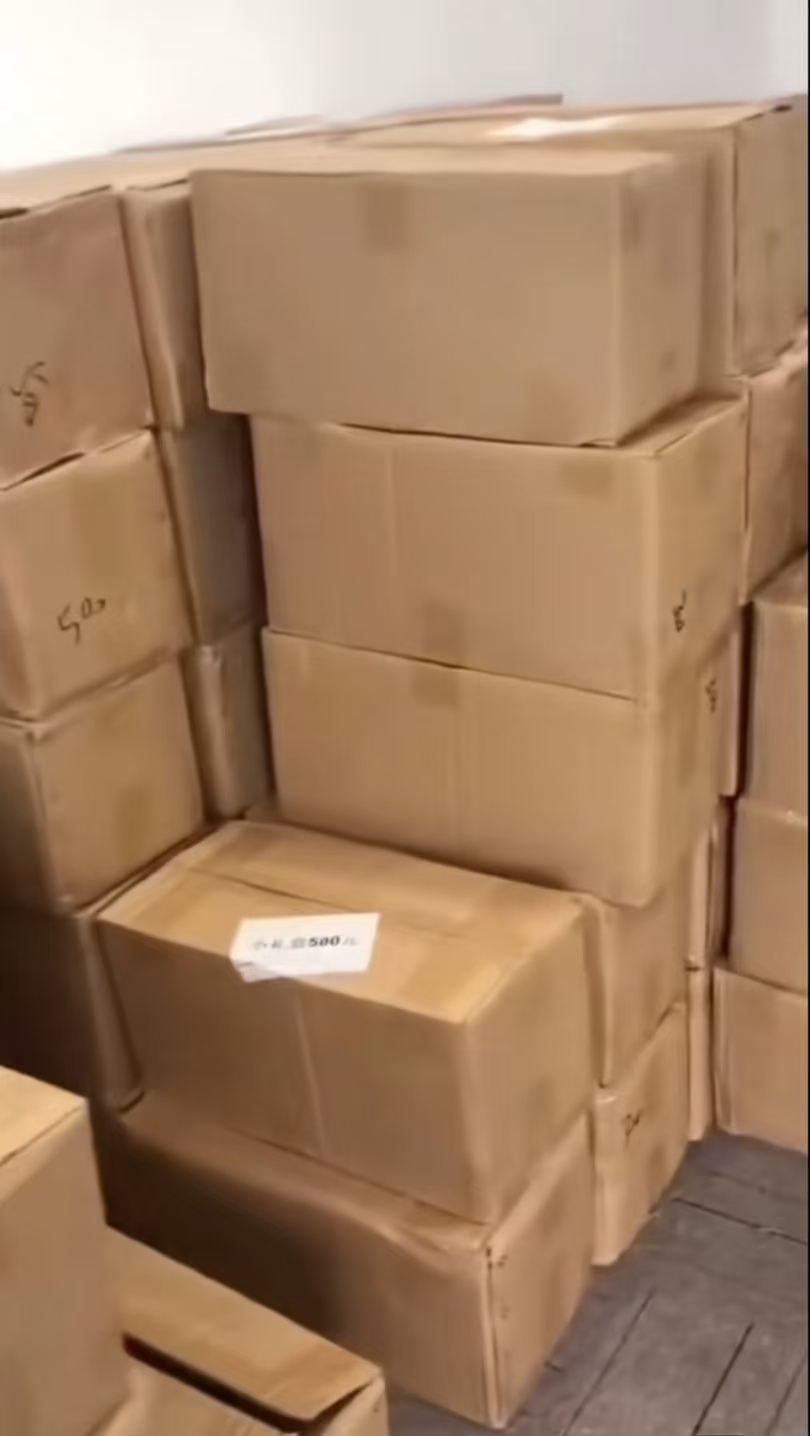 徐昆找合伙人