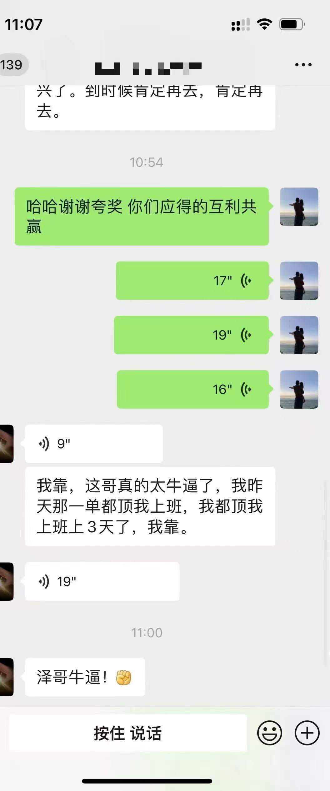 王恩鲁其他供需得物搬砖 一对一教学 