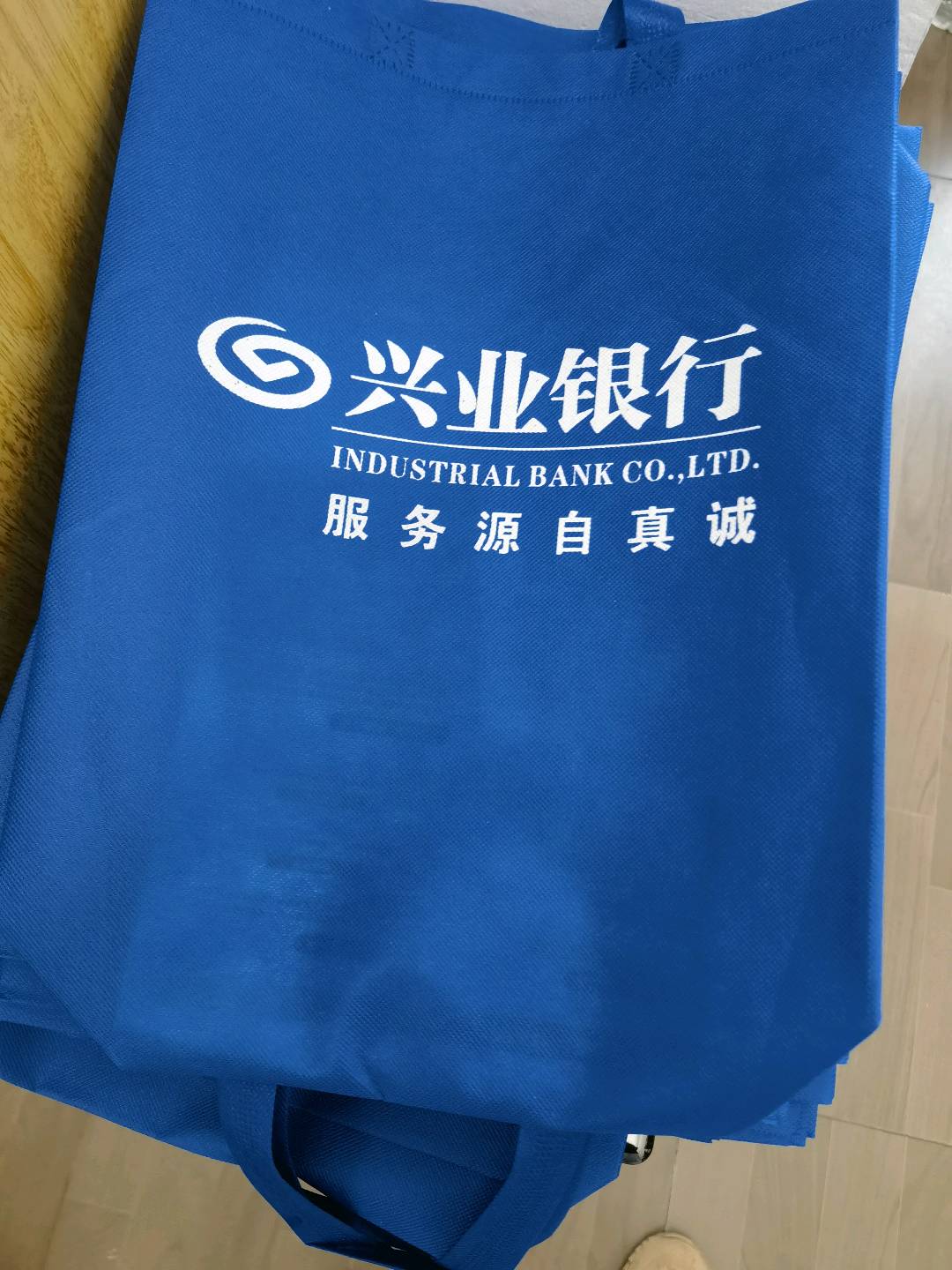 邓福利地推项目银行联合收单支付业务，前端展业经理招募