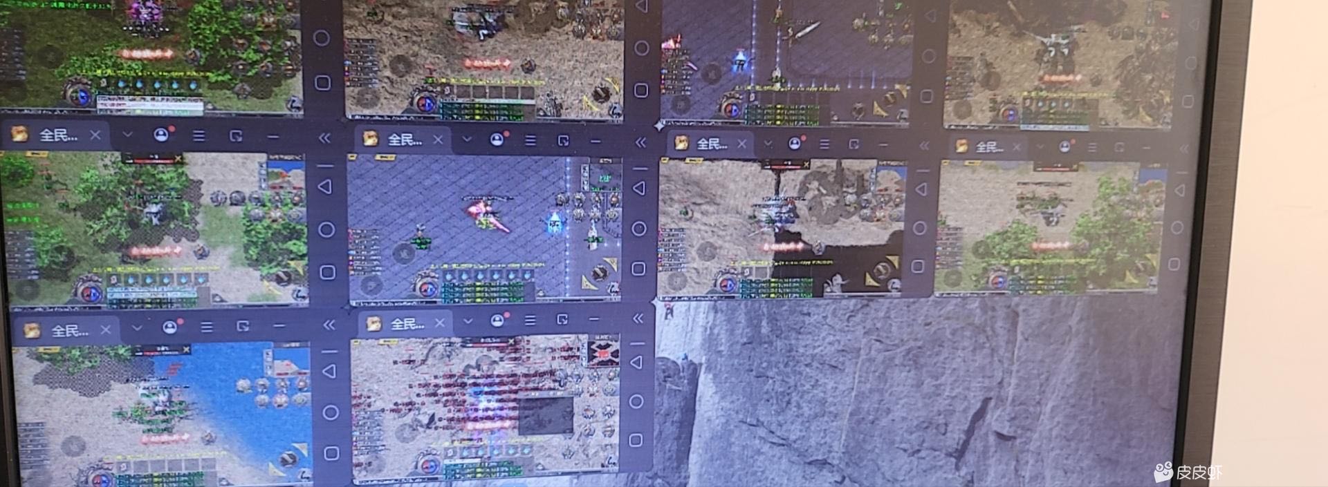 李先生新捷径！新打米游戏，正版授权，日结，长久稳定，有电脑或备用手机的来