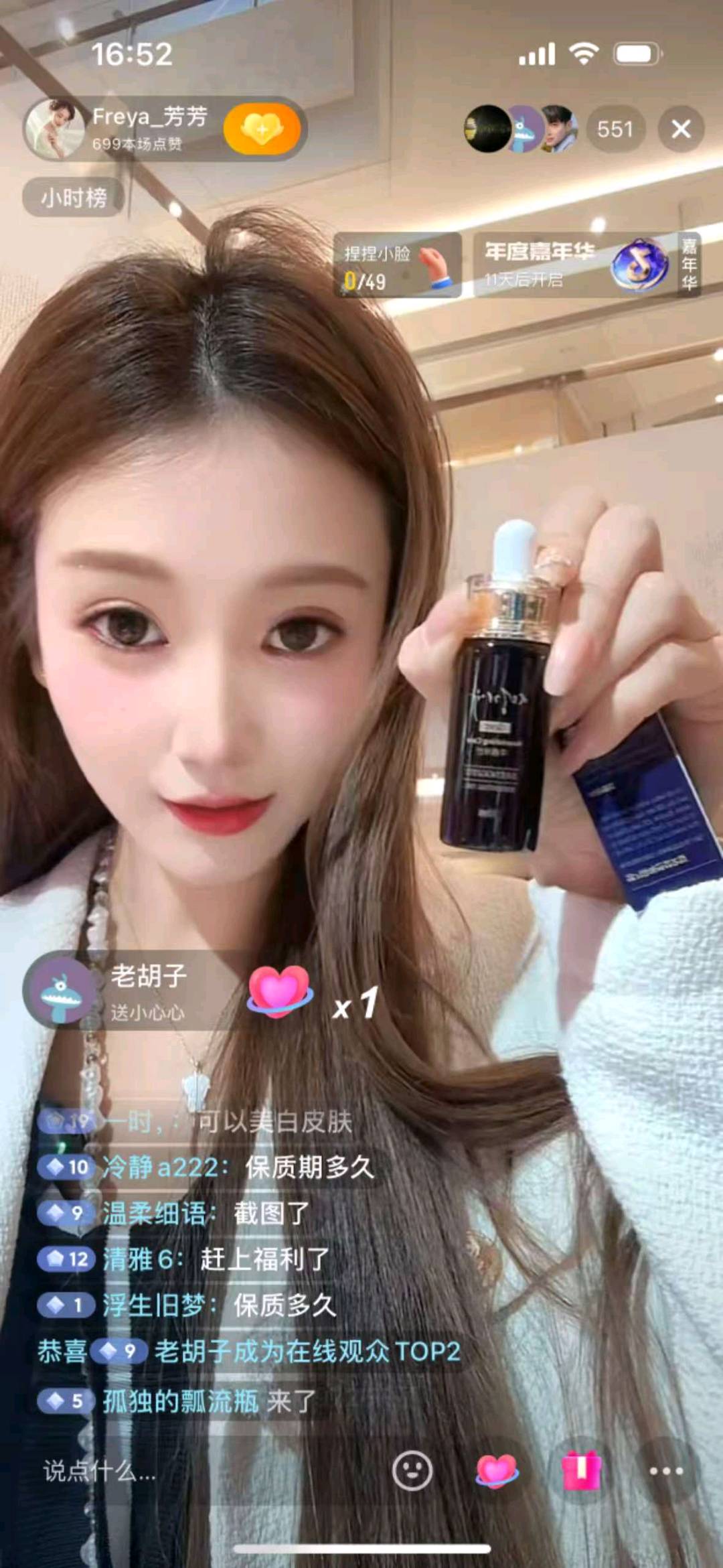 王女士品牌货源出货快，利润高