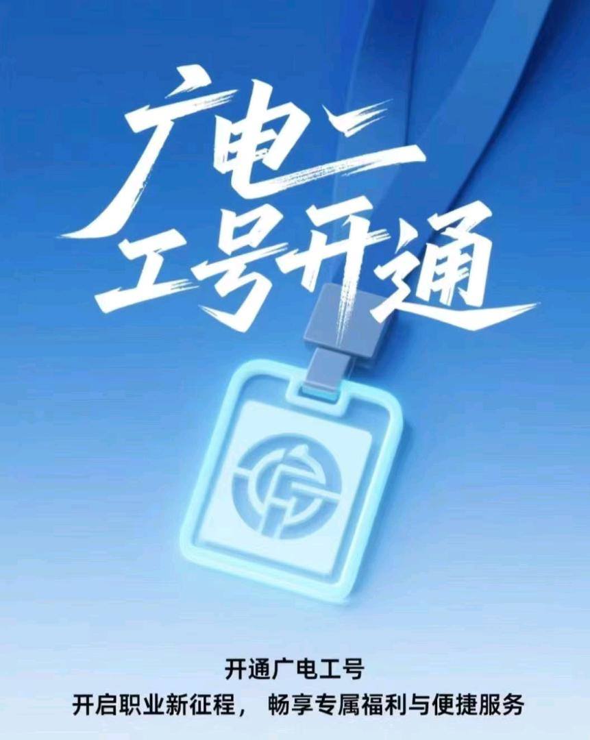 刘女士找合伙人