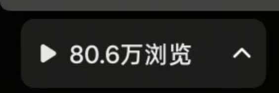 陈晓洁其他供需全平台推广合作：小说推文，短剧，音乐等 团队扶持小白速成