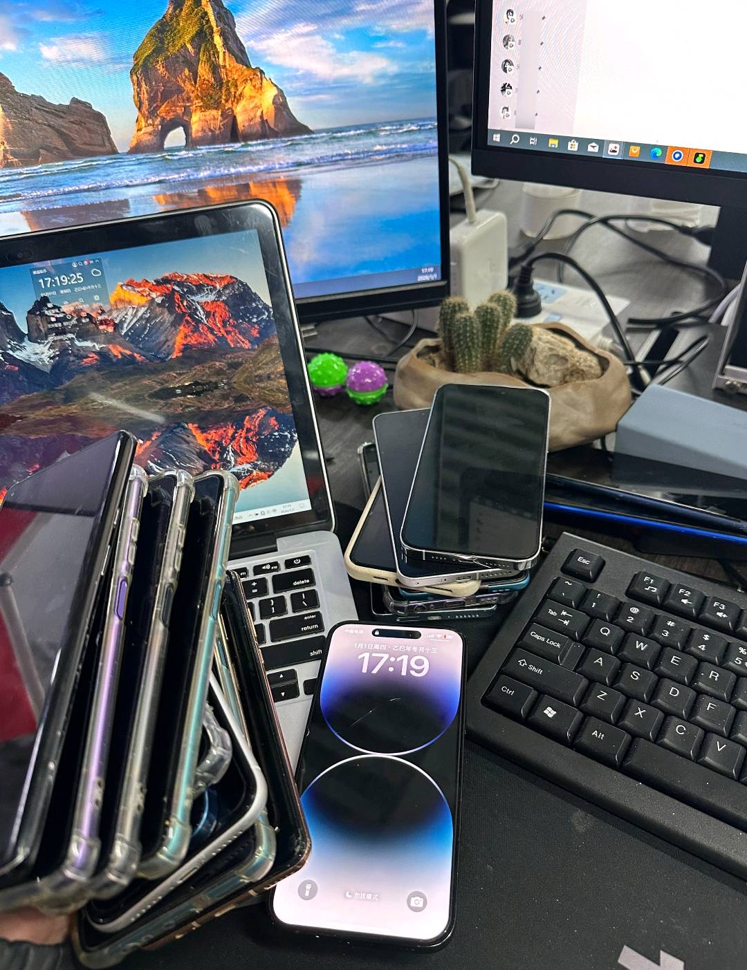 彭欣涛找合伙人