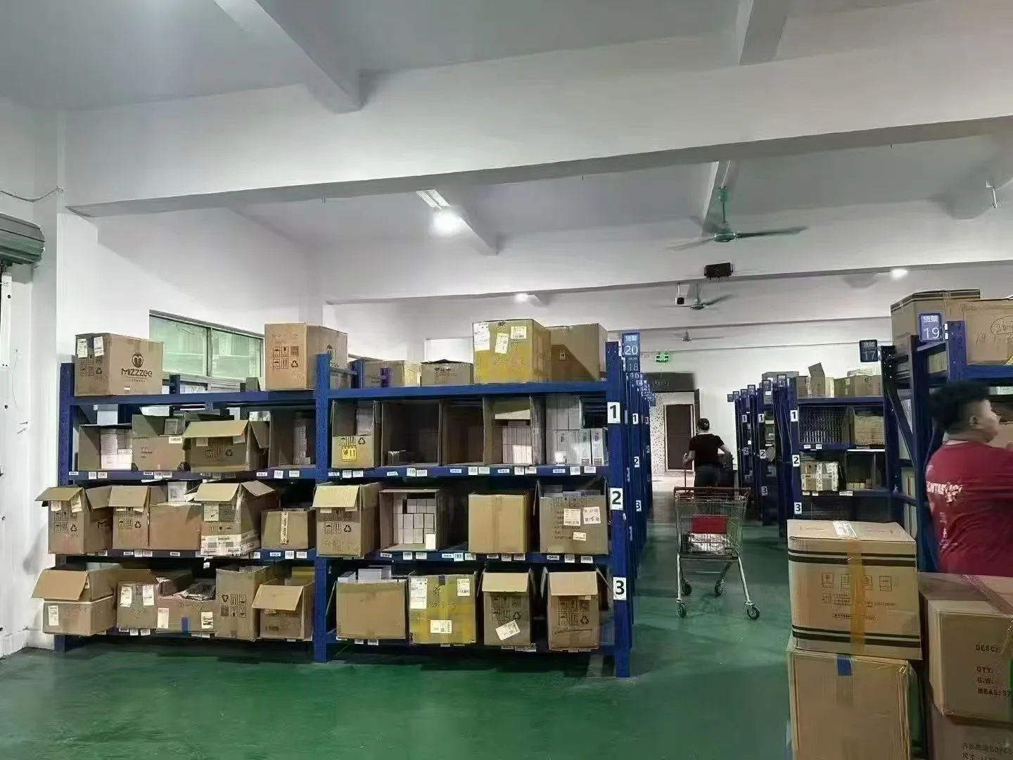廖先生找合伙人