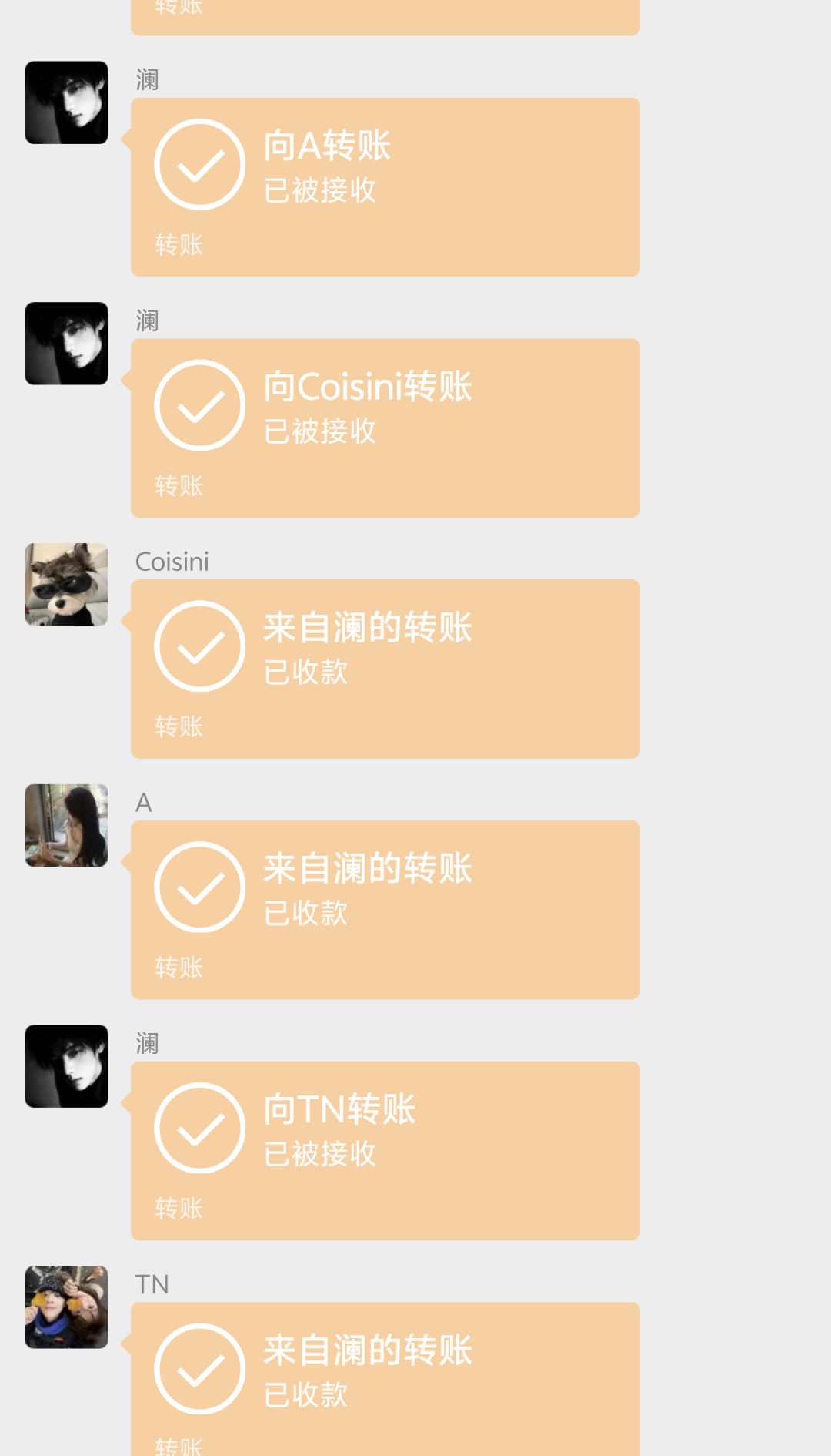 朱海军其他供需公众号代发 长期绿色不封 每天稳定做！超级简单不占用时间