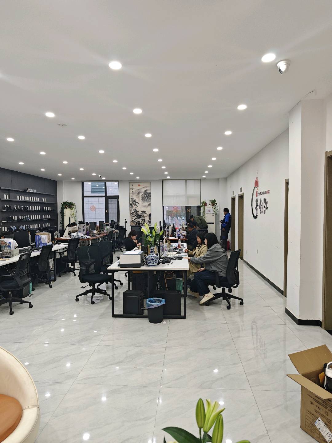 孟女士找合伙人