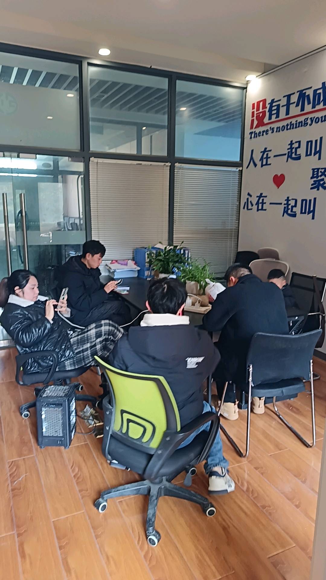 季晓红推广团队百人团队，有需要兼职老板看过来