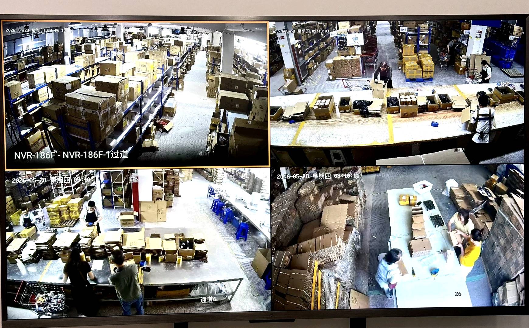 闫雅蕊成仁用品赛道-30倍利润的刚需行业-美团等官方打款-支持实地考察
