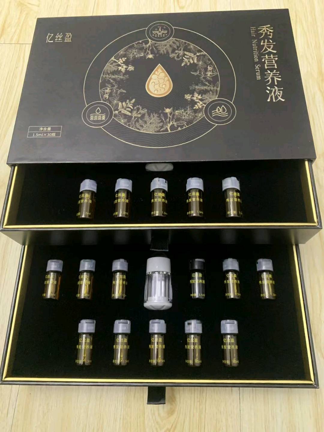 钱先生品牌货源防脱生发0成本代理支持免费试用