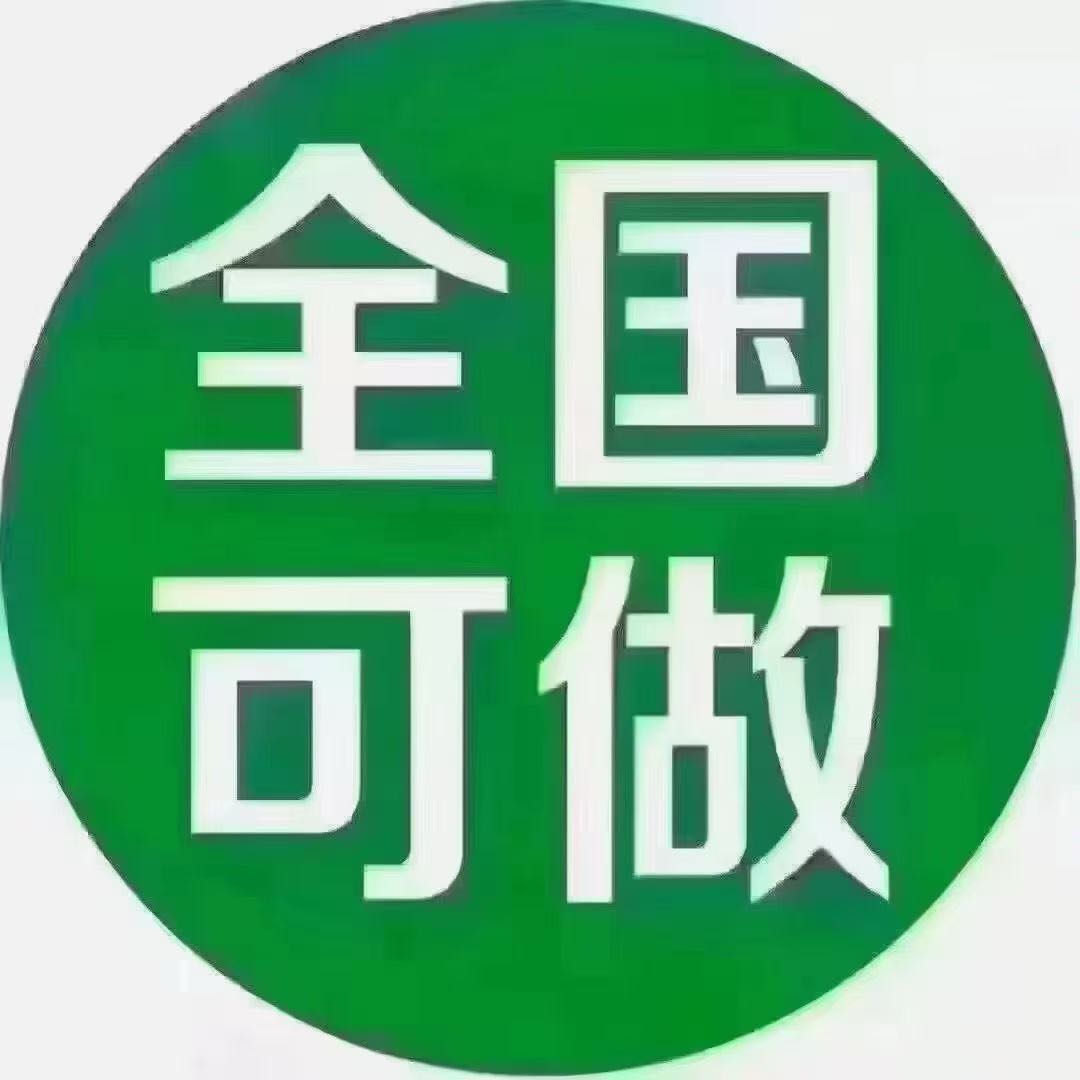 李凯其他供需抖音无人直播合作，线上操作零成本，适合各类人群参与