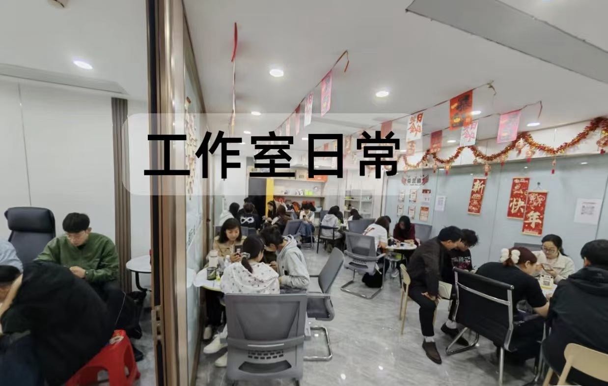 黎先生找合伙人App拉新官方渠道，3000+绿色优质资源，常规注册为主日结，创业必选