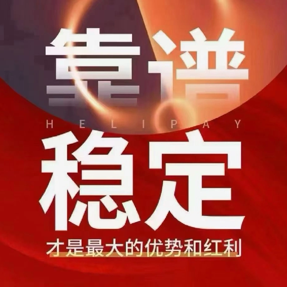 王先生