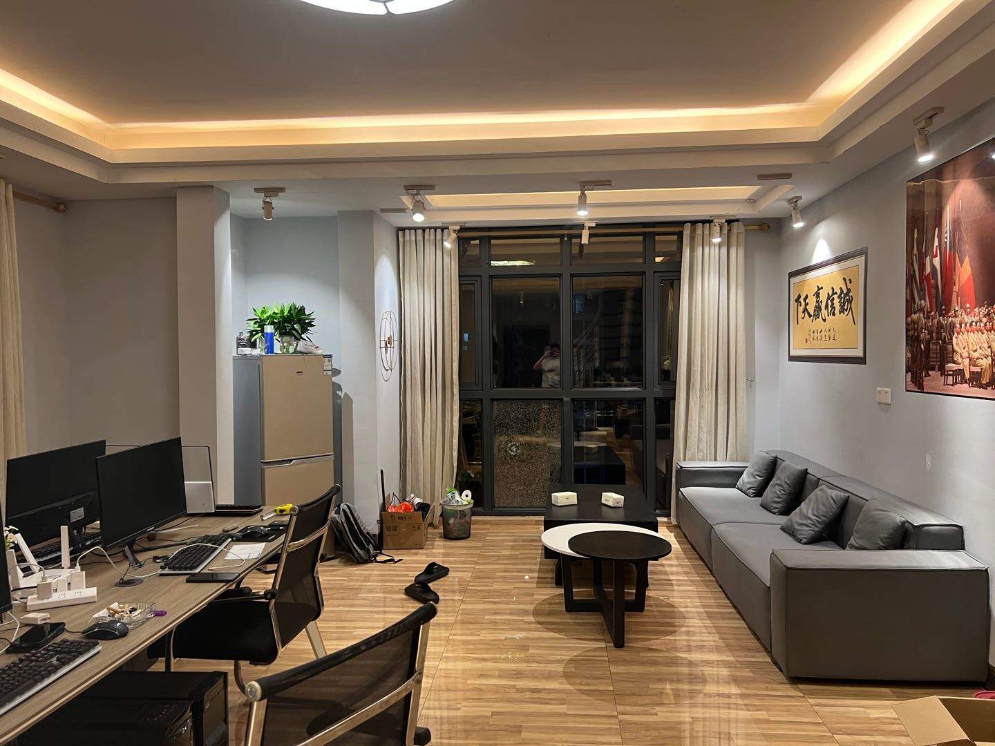 符永松找合伙人App拉新合作项目，低门槛高潜力，支持多群体灵活参与