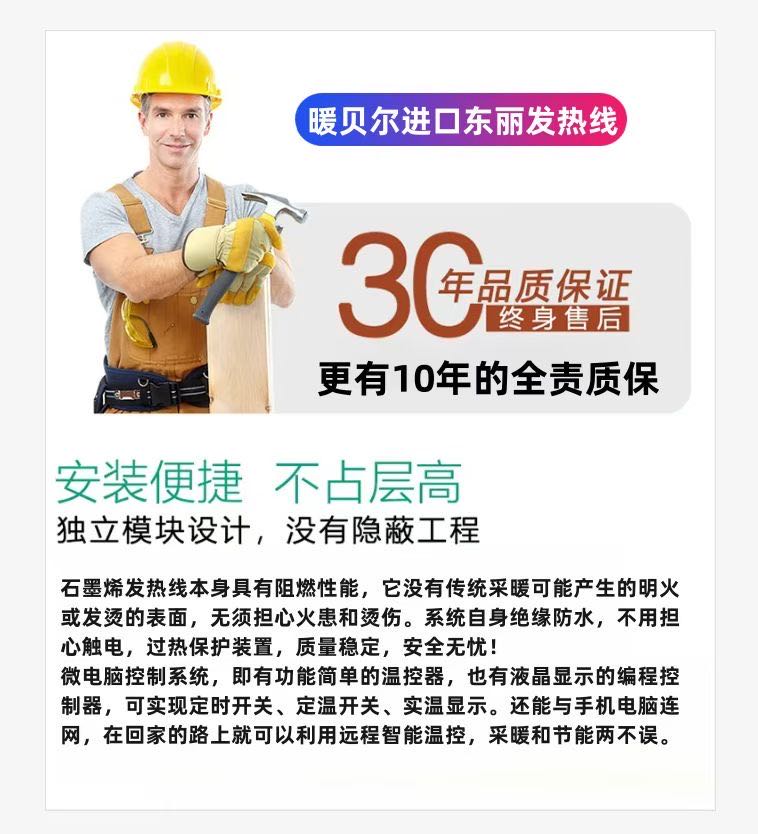 朱先生品牌货源