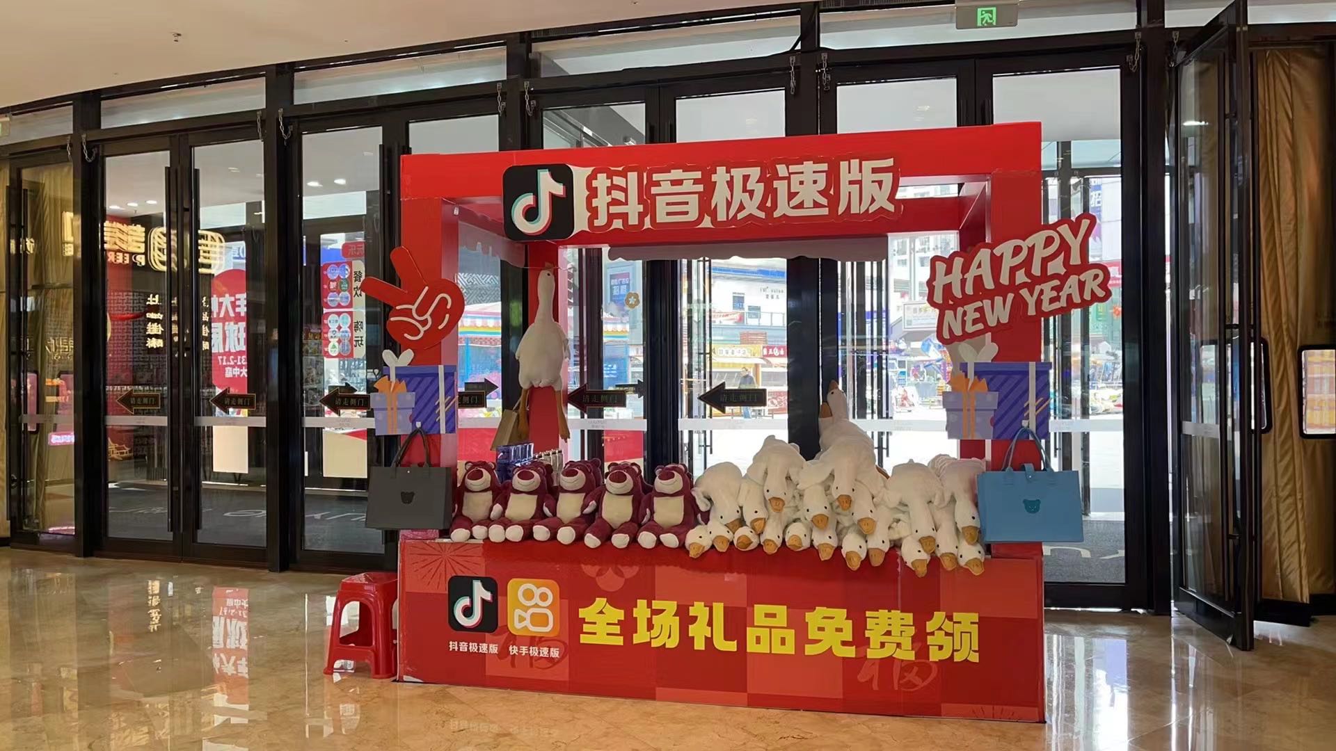 谭先生推广团队专业地推，求各种日结，单结项目