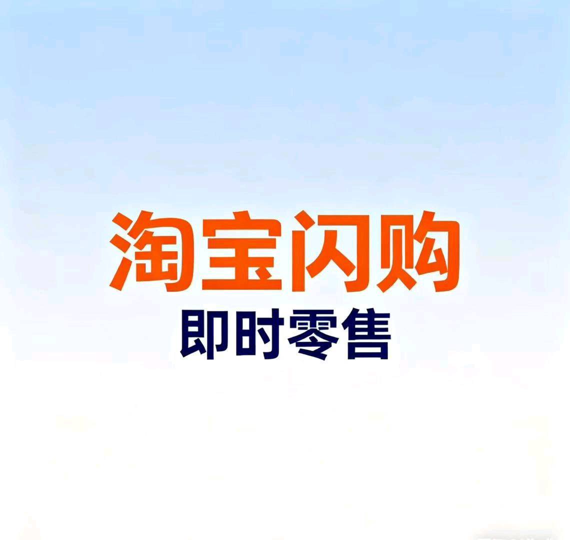 王先生找合伙人