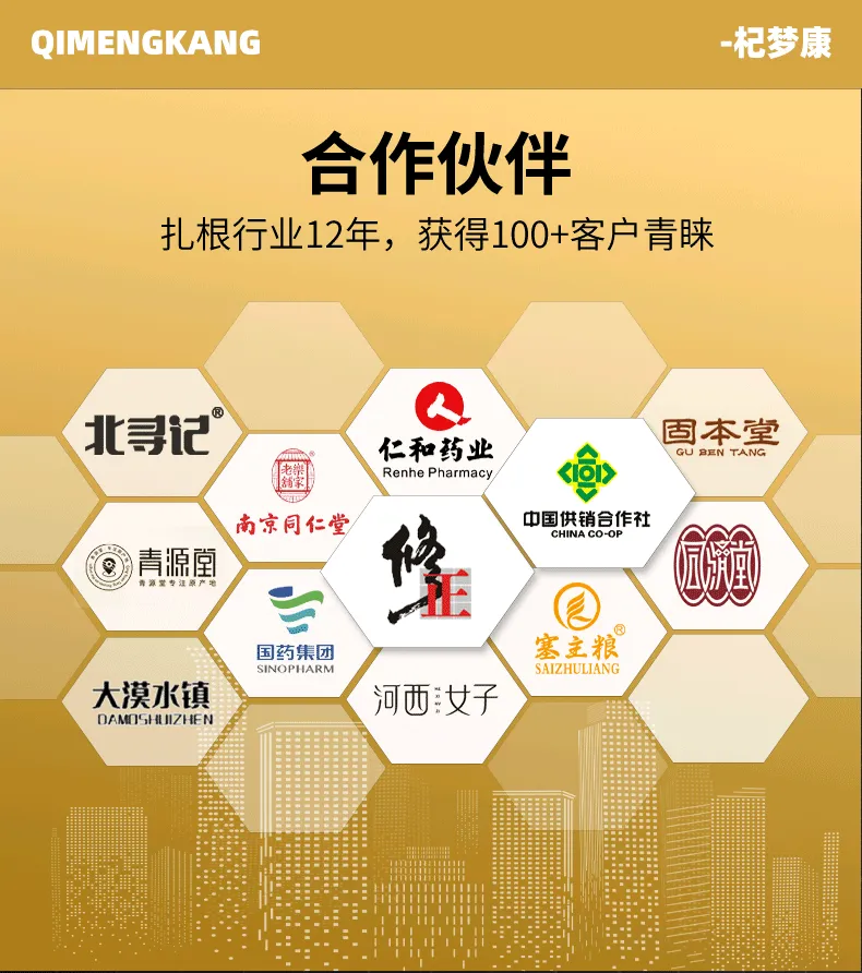 王硕品牌货源