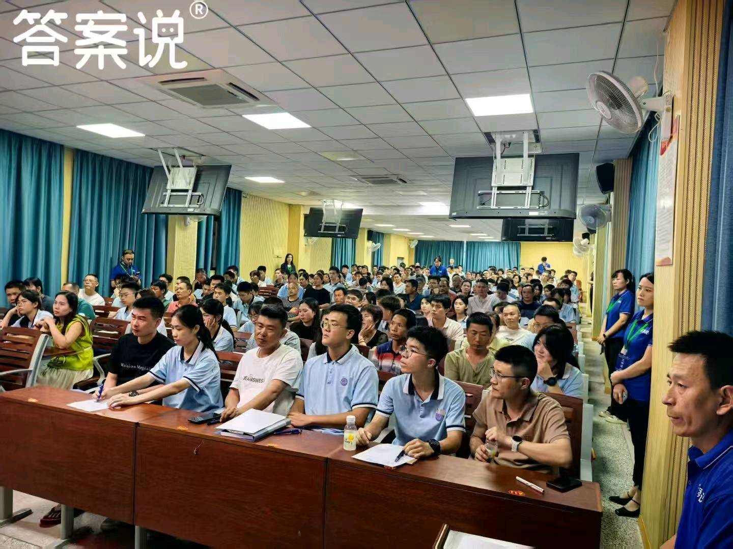 孙先生教培行业大改革新教育项目，全国招代理，无需校区，一个手机即可搞定
