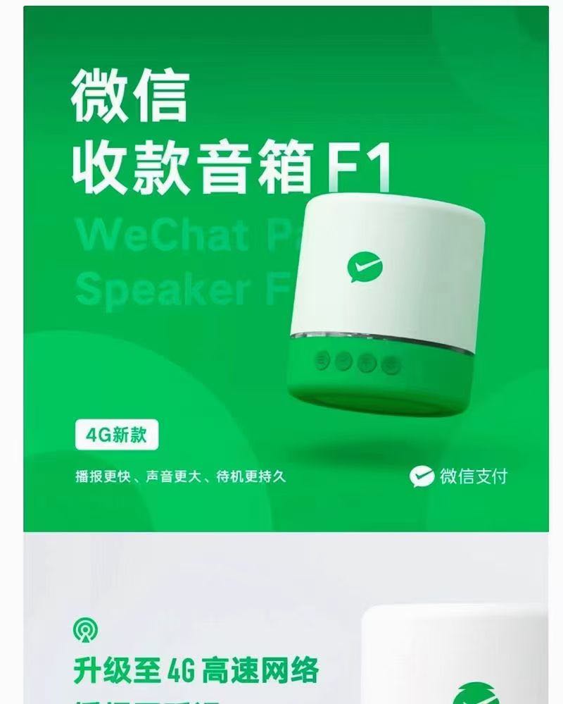 丁女士