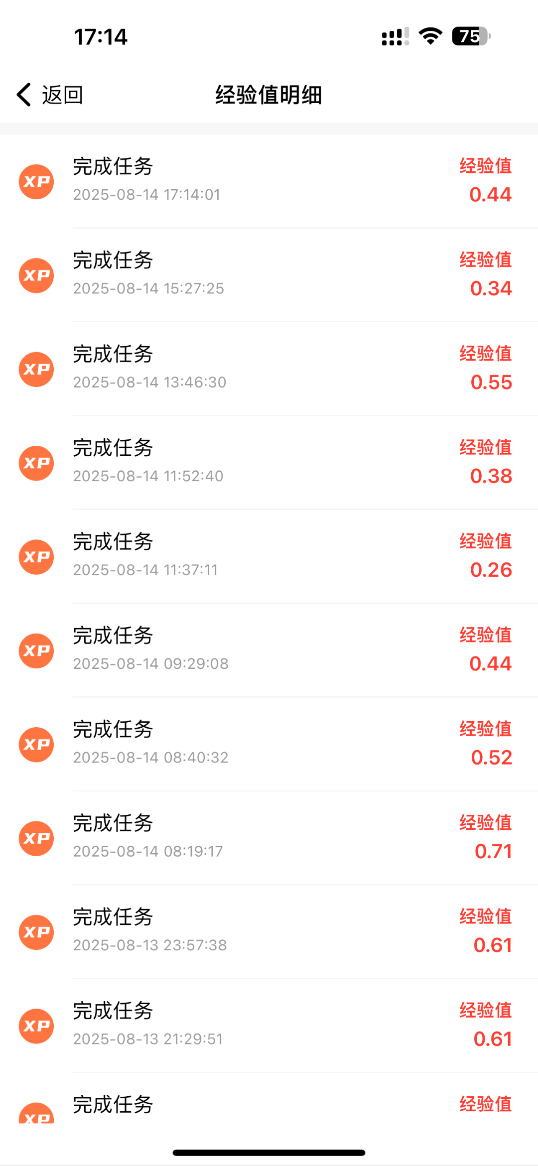 杜进峰用手机浏览广告，长期稳定。