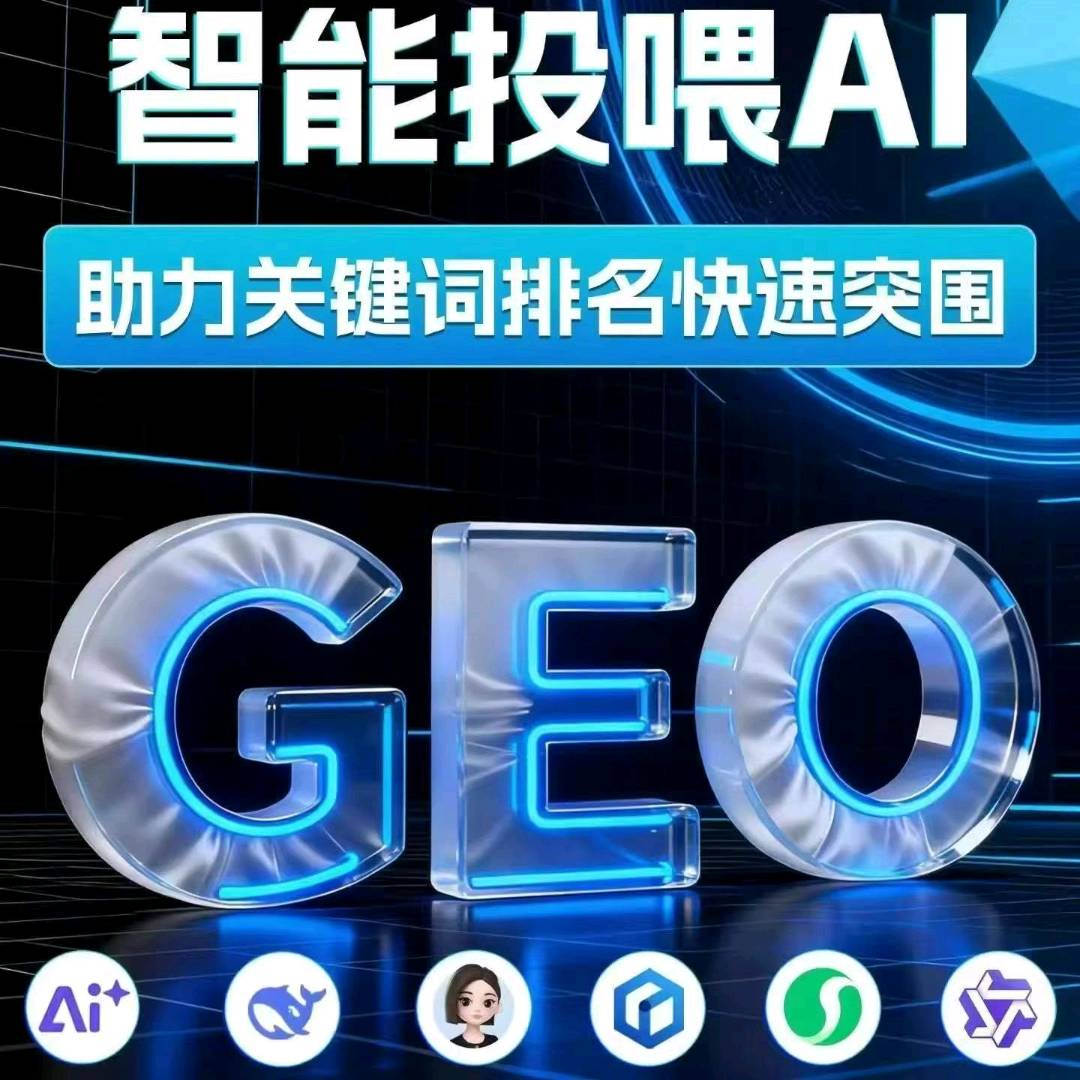 罗桂焕找合伙人