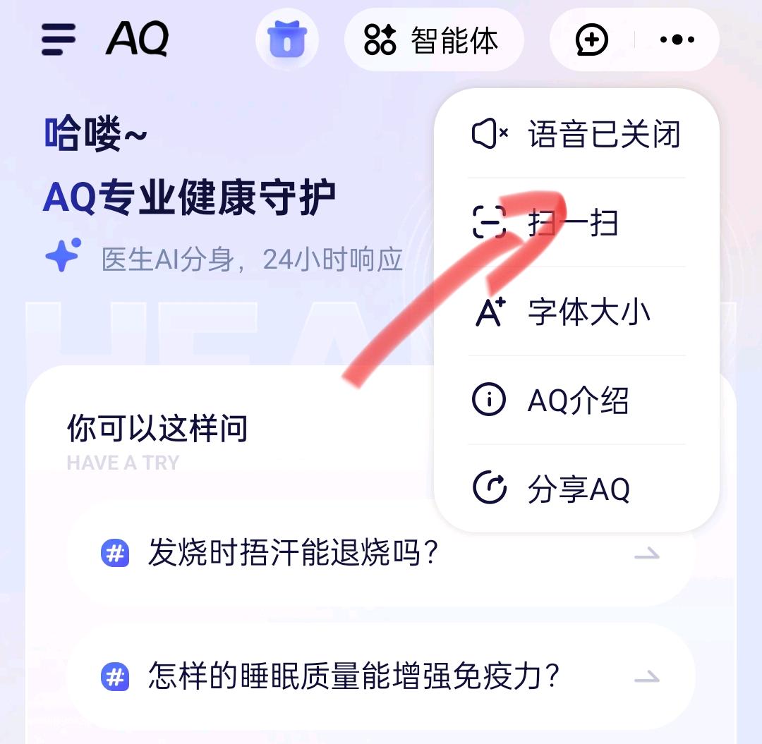 周一博地推项目阿福直推开吗都可以！