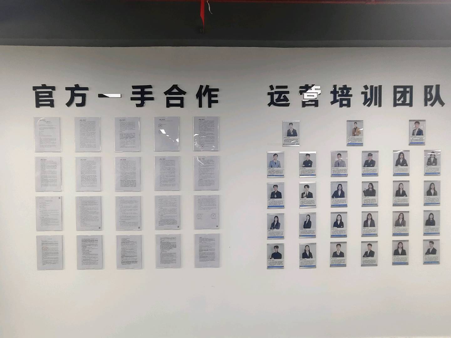 郑先生看短剧广告变现，单机50+收益日结，广告联盟官签渠道商，后台提现秒到账