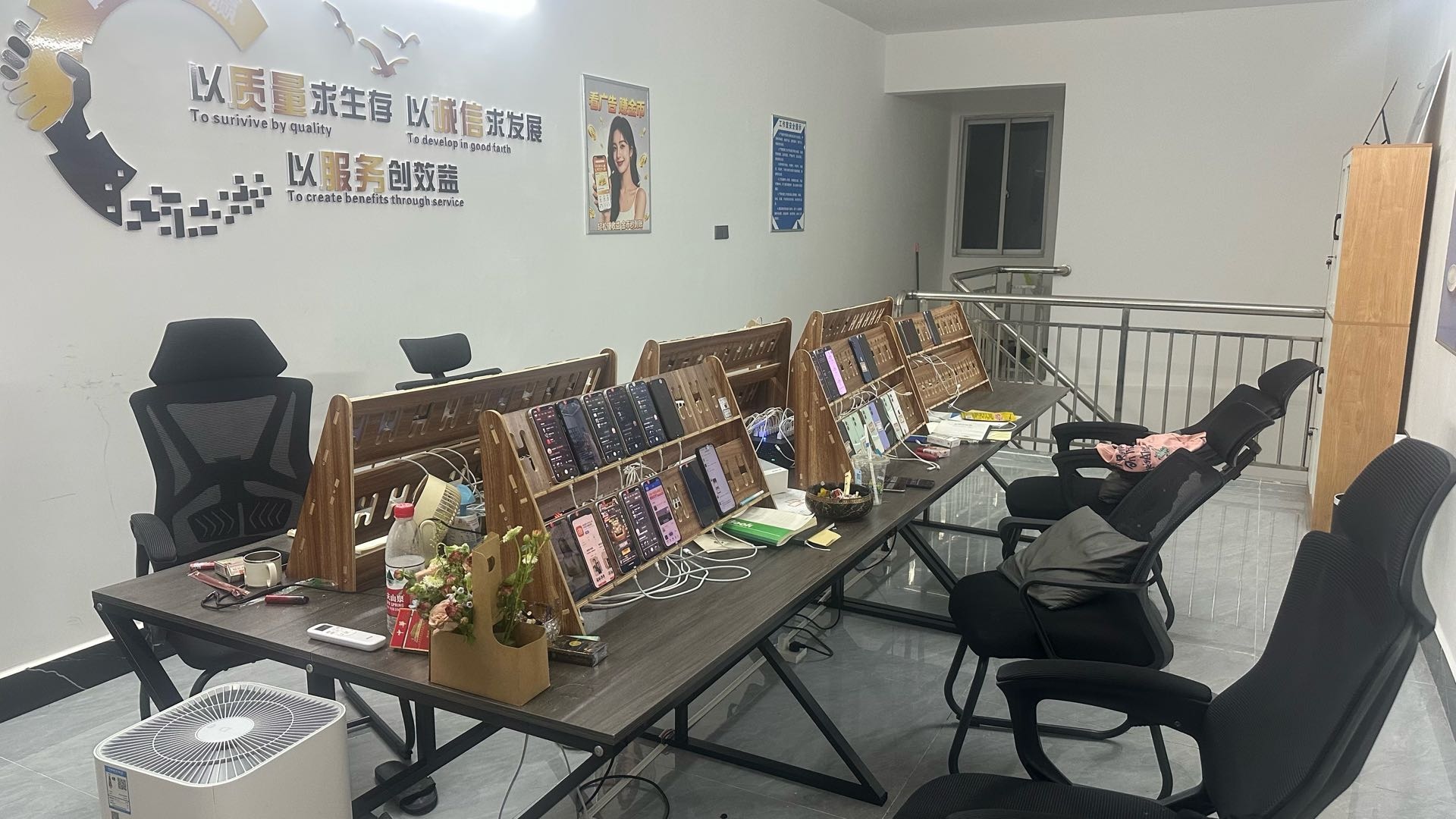 徐先生其他供需手机APP广告打金 长期稳定合作伙伴招募 居家可做