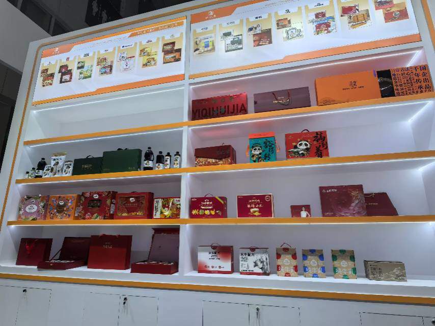 杨杰品牌货源