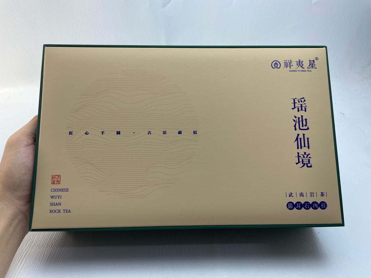 徐钦冰品牌货源