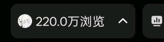 张紫怡其他供需