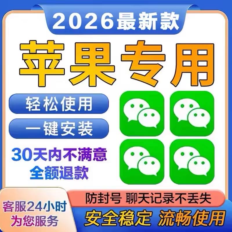 张先生找合伙人免费带一些想搞副业赚点零花钱的小伙伴，无任何费用