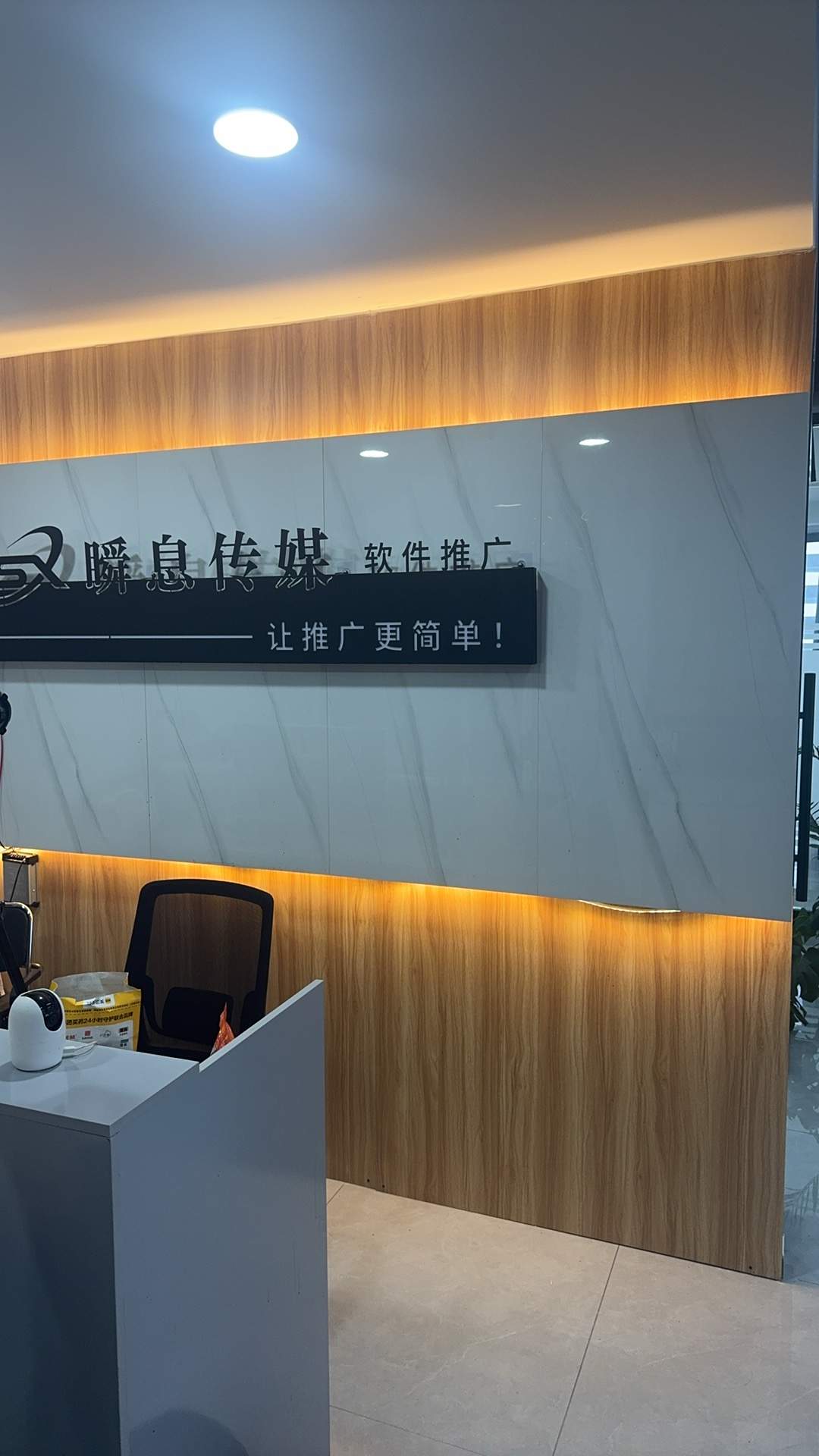 孔先生找合伙人App拉新源头对接2000+优质资源，一手佣金当天结算，24小时客服