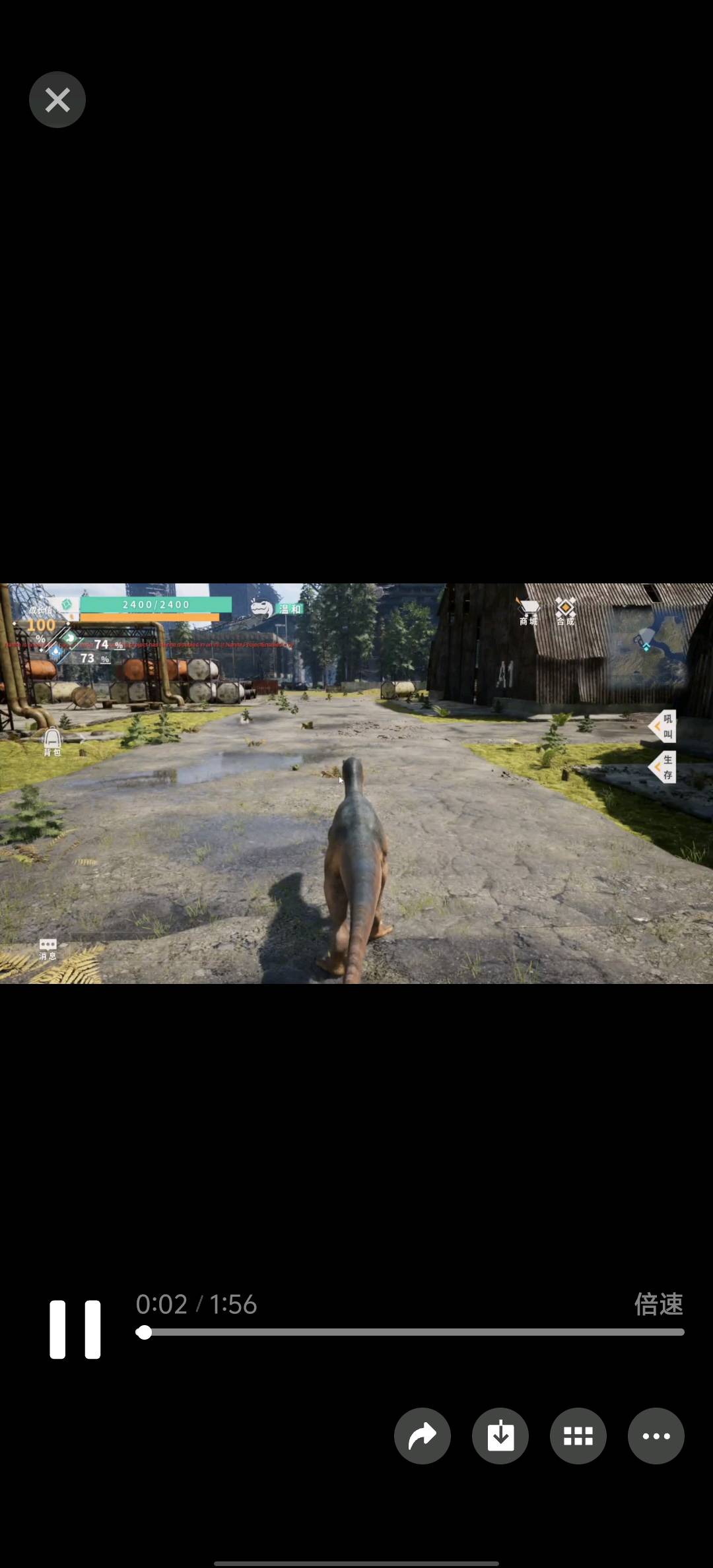 杨崇光找合伙人找东南亚游戏推广商,正规游戏已上架steam