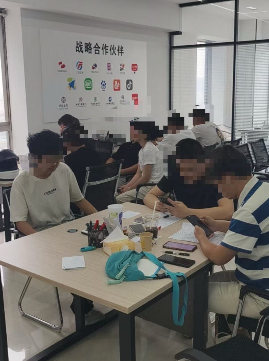 李先生找合伙人