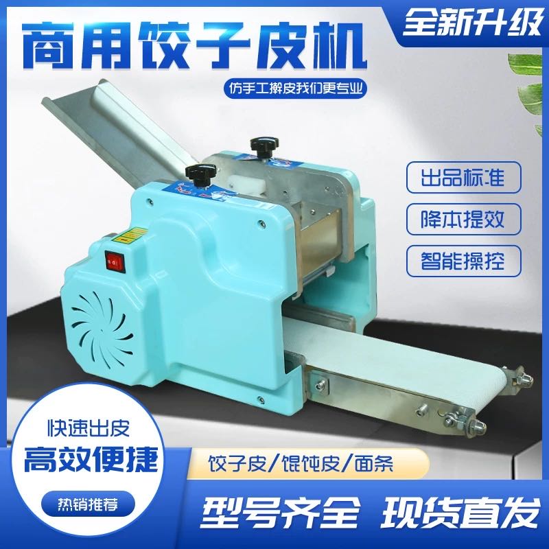 王习龙品牌货源