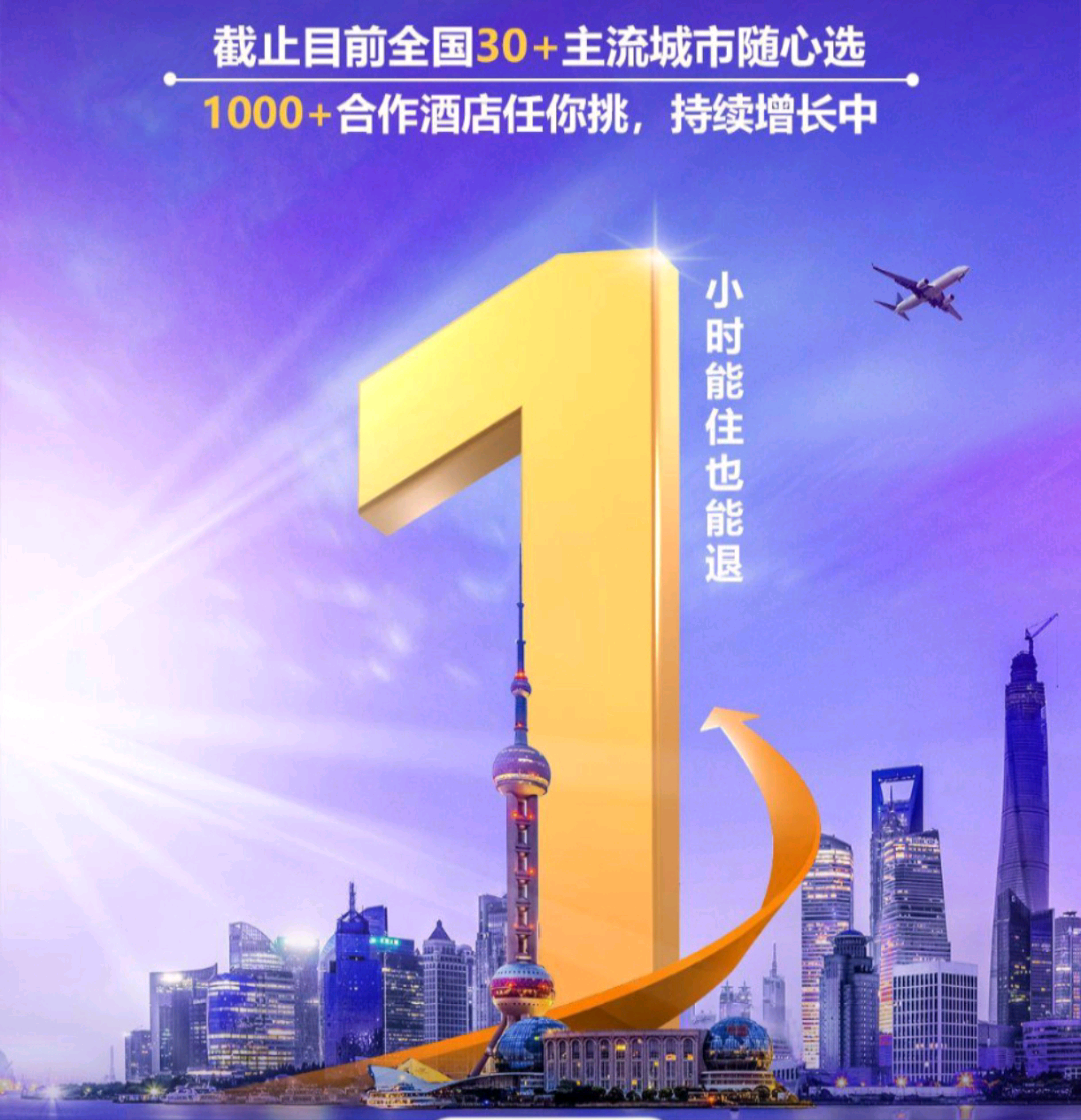 谢先生其他供需小程序扫码拉新会员，扫码 打开 登录