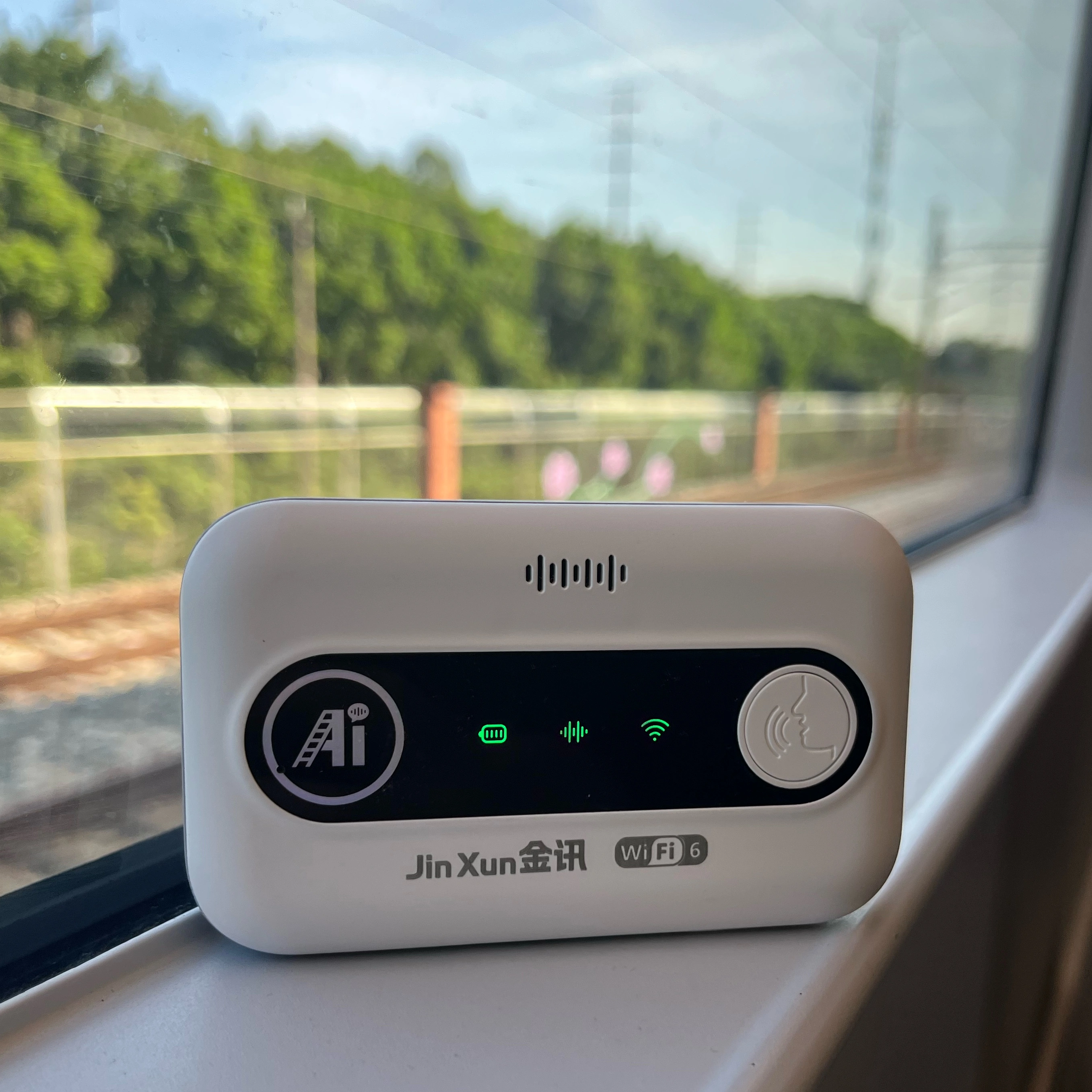 李先生
