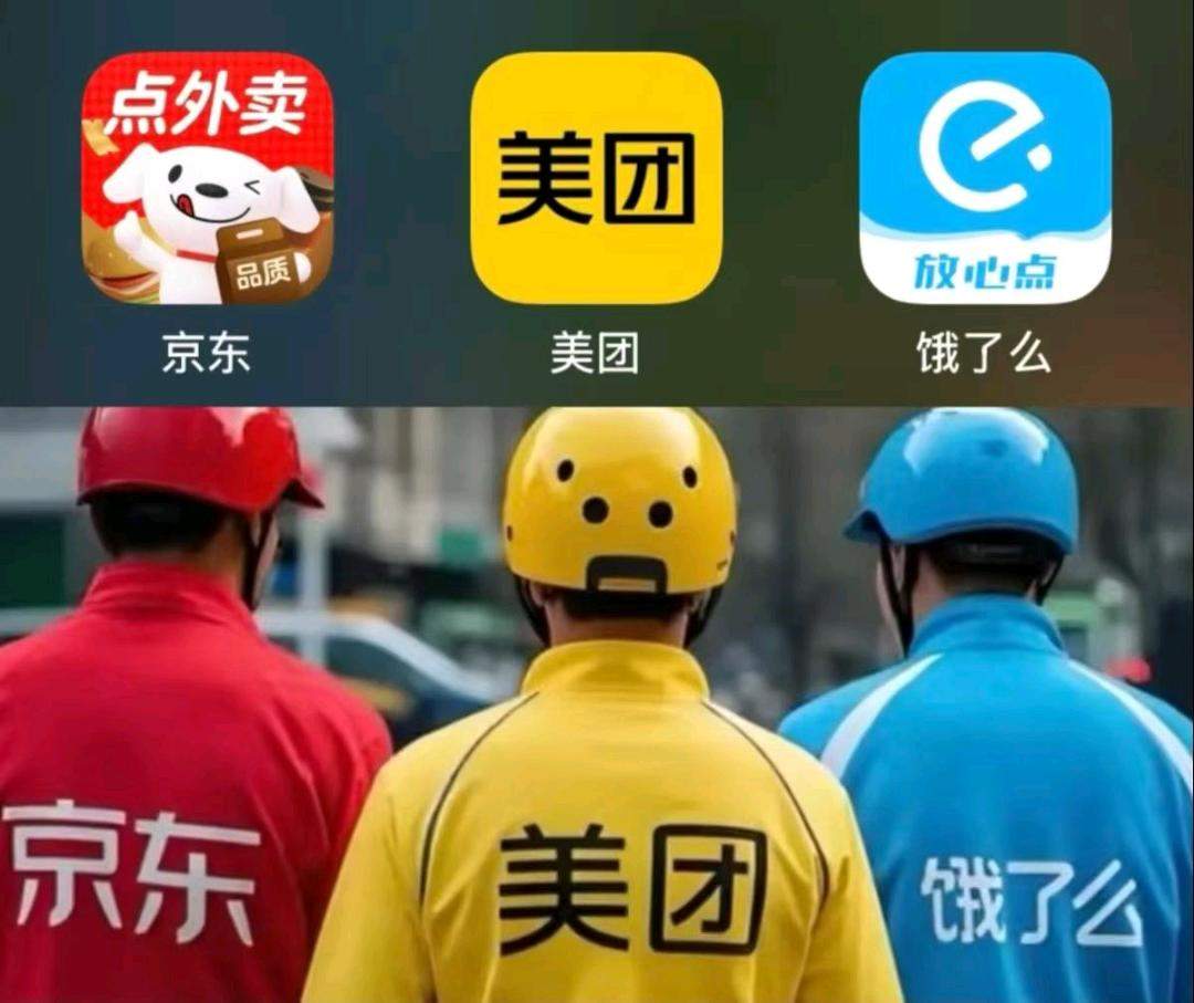 卢女士地推项目