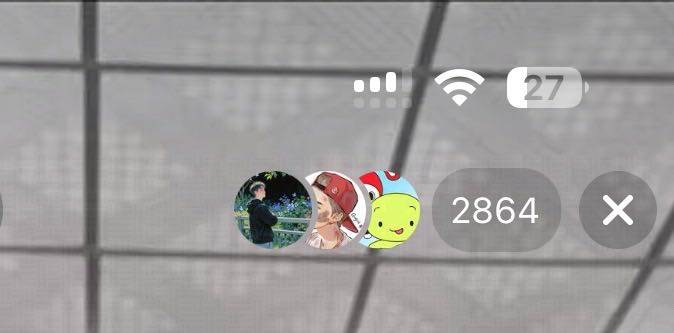 尹增赟找合伙人抖音AI无人直播