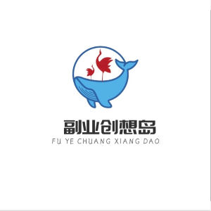 u客直谈实名认证王先生