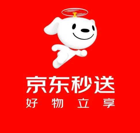 吴卫卫地推项目京东秒送300一单