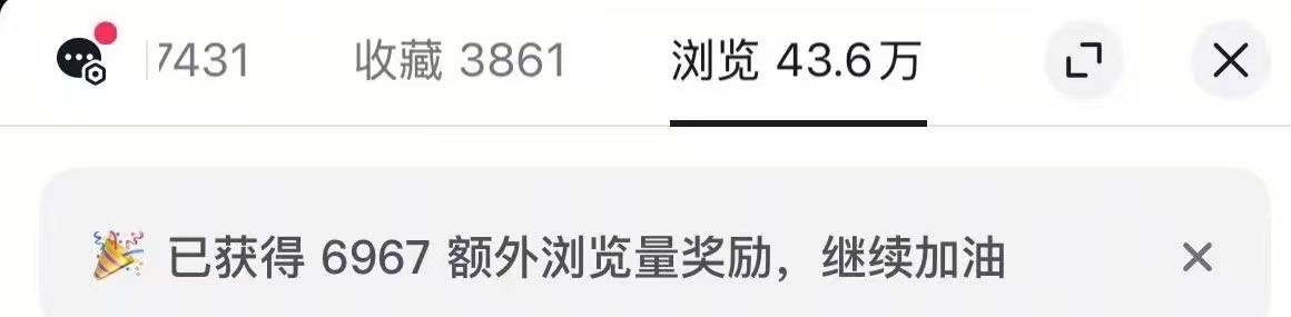 古先生其他供需