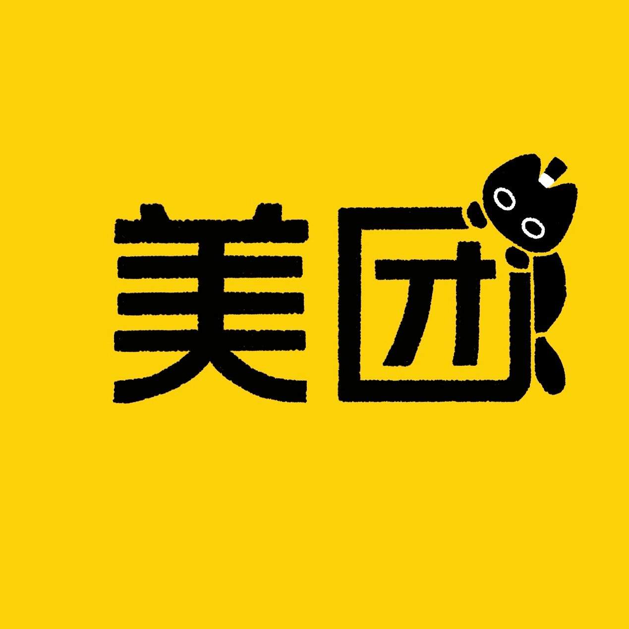 耿女士