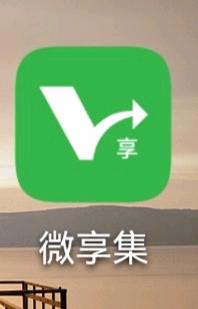 杨智雄其他供需看手机广告挣钱,单台每*收益,可多手机操作