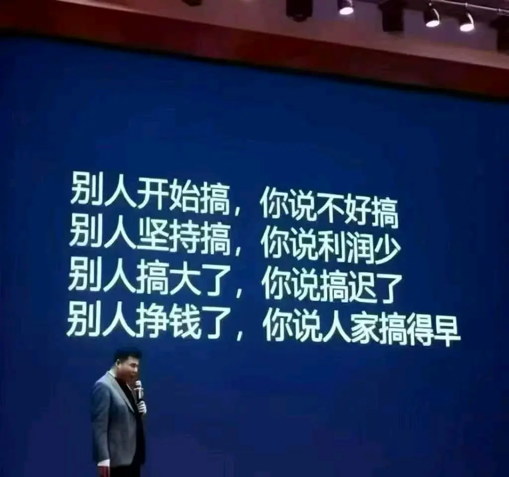 于先生